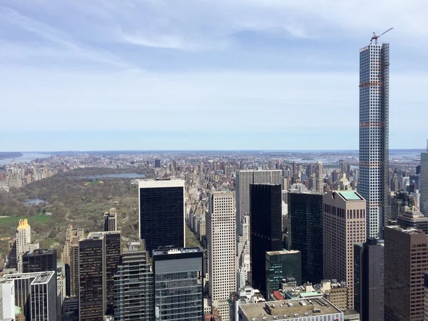 New York City. — Foto Stock