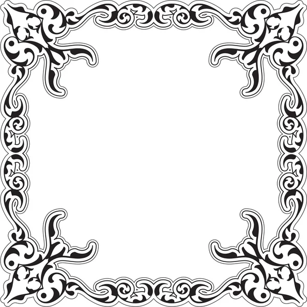 Ornate nice frame — Stock Vector
