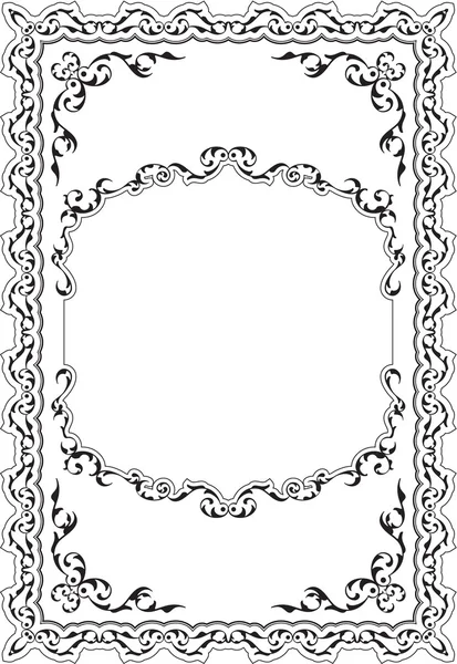 The decor baroque nice frame — Stock Vector
