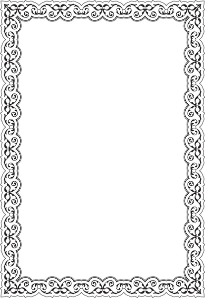 The vintage ornate swirl art frame — Stock Vector