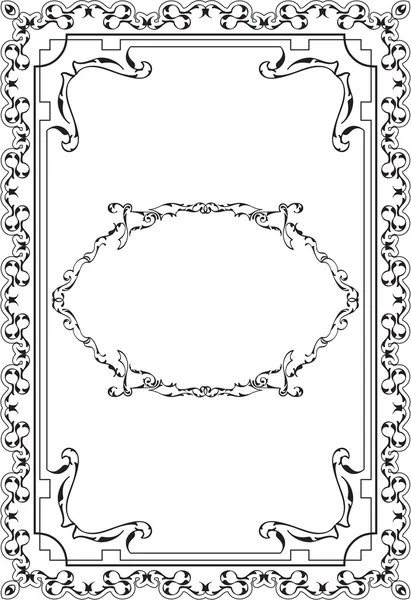 Baroque nice greeting frame — Stock Vector