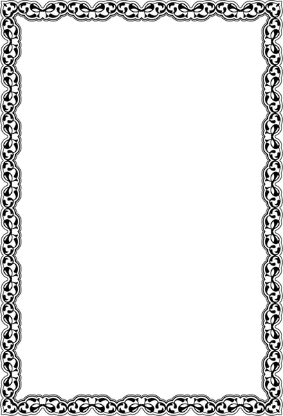 Tavola calligrafica in stile vittoriano — Vettoriale Stock