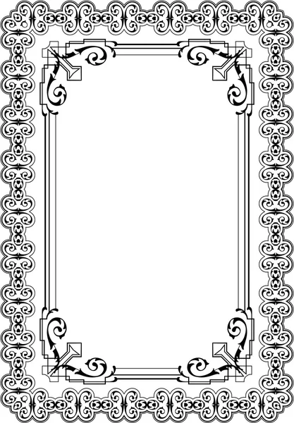 Great vintage greeting frame — Stock Vector