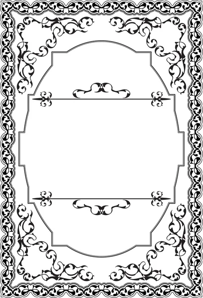在维多利亚时代的风格的豪华板 — 图库矢量图片