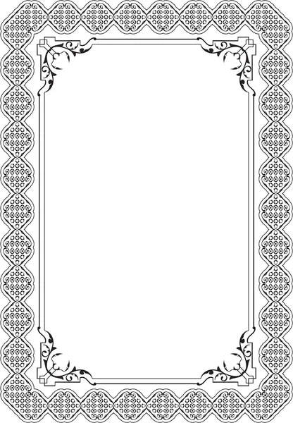 Great baroque greeting frame — Stock Vector