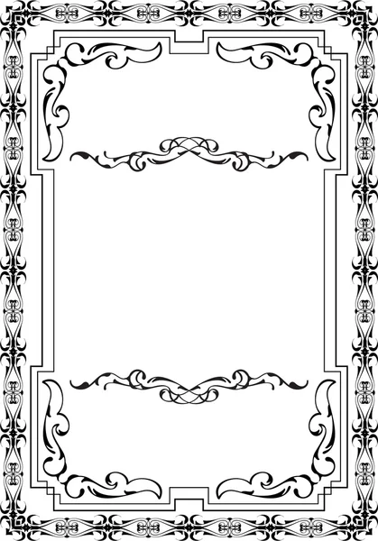 Great vintage ornate frame — Stock Vector