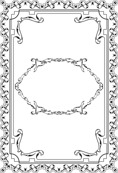 Barokke mooi groet frame — Stockvector