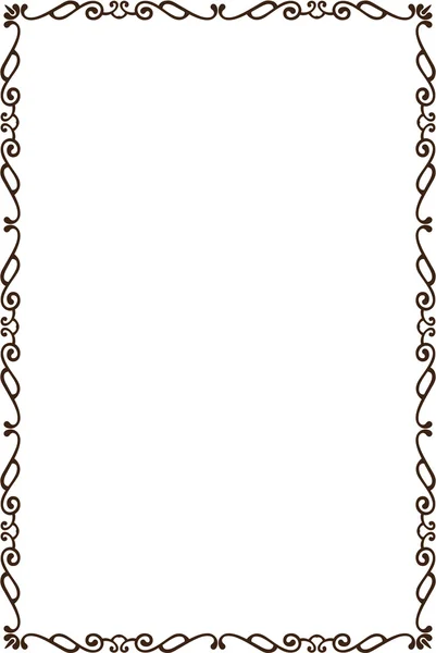 Ornate frame — Stock Vector