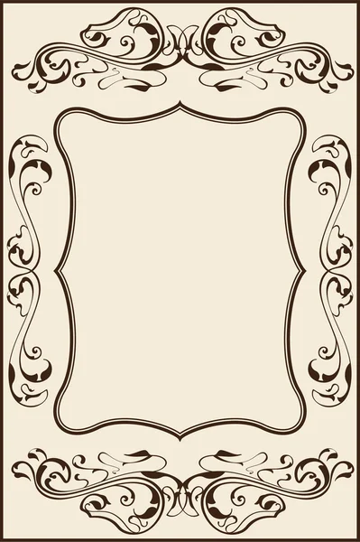 Ornate greeting page — Stock Vector