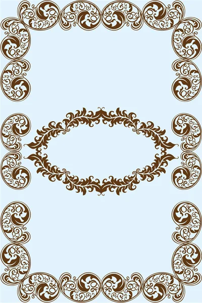 Frame victorian style — Stock Vector