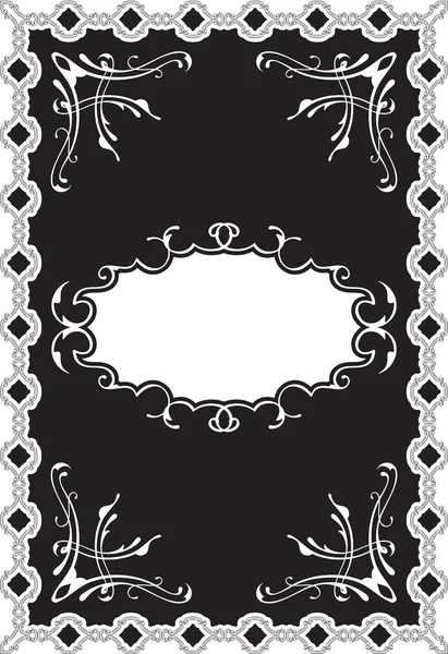 Victoriaanse sierlijke frame — Stockvector