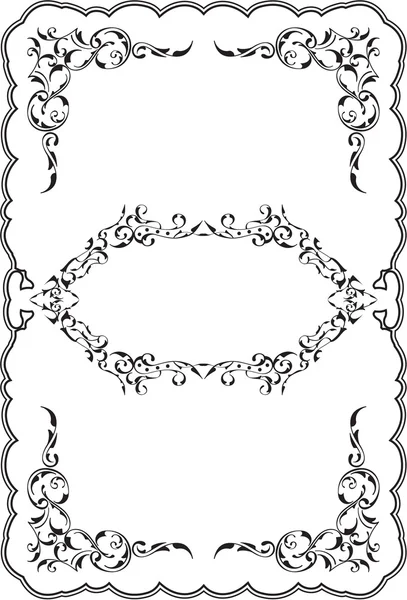 Art ornament fine scroll frame — Stock Vector