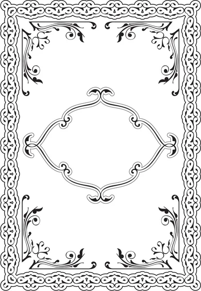 Art renaissance frame — Stock Vector