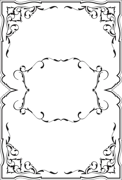Rouleau baroque bonne page — Image vectorielle