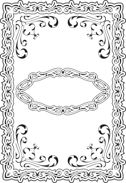 Old fine frame — Stock Vector