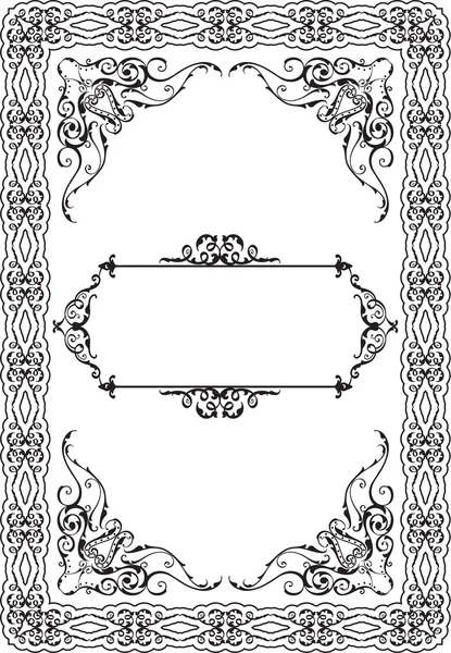 Vintage Victoriaanse frame — Stockvector