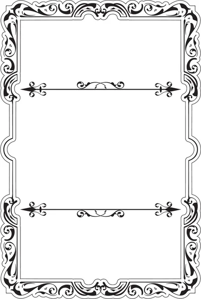 Baroque Perfect Page — Stock Vector