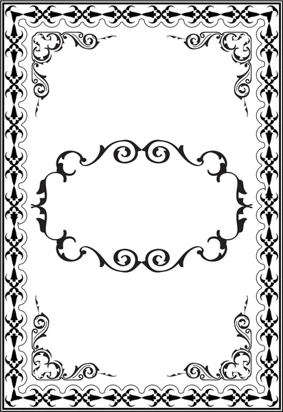 Scroll Ornate Victorian Cool Art Page — Stock Vector