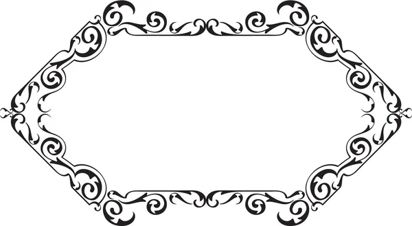 Art vintage swirll greeting frame — Stock Vector