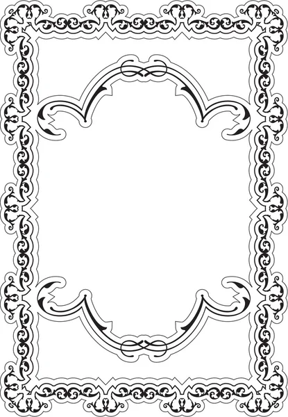Barokní zdobený rám — Stockový vektor