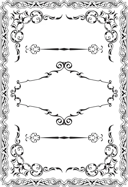 Scroll mooi ornane grens — Stockvector