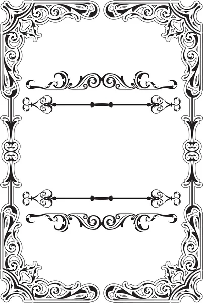 Scroll ornane bordure tourbillon — Image vectorielle