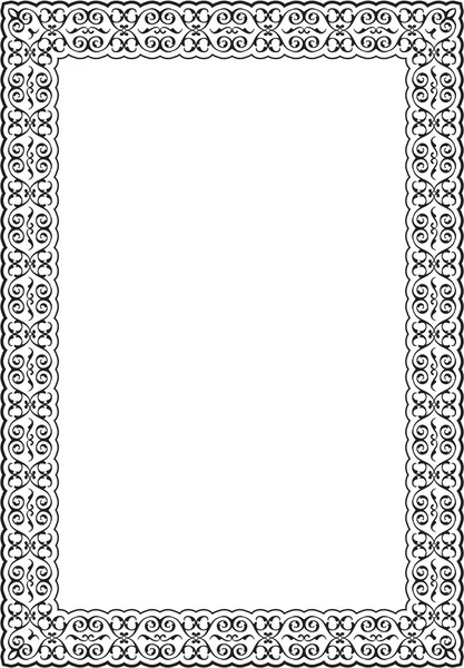 Scroll ornane ornament border — Stock Vector