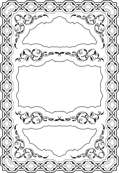 El adorno perfecto barroco bonita página — Archivo Imágenes Vectoriales
