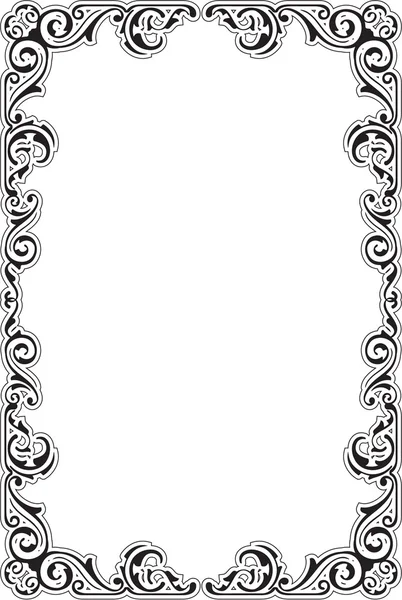 The perfect ornament frame — Stock Vector