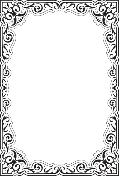 The victorian ornate frame — Stock Vector
