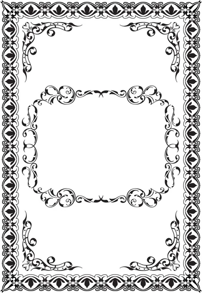 The victorian ornate scroll fine page — Stock Vector