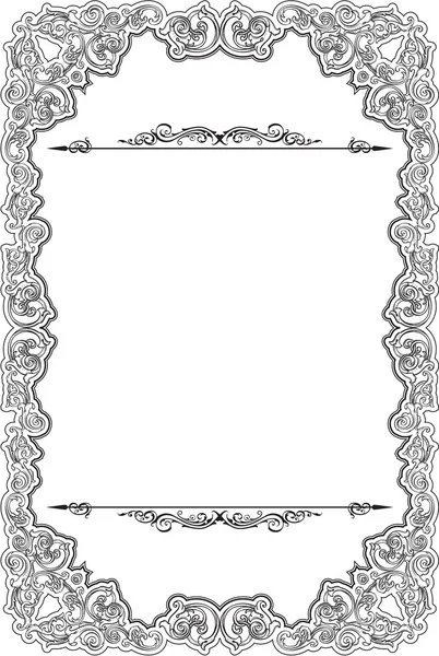 Vintage baroque art frame — Stock Vector