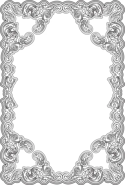 The art frame — Stock Vector