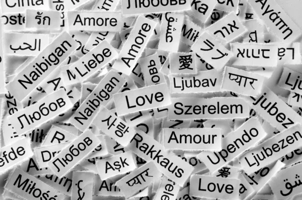 Любовь многоязычная — стоковое фото
