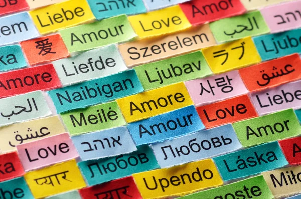Wielojęzyczne słowo miłość Zdjęcie Stockowe