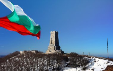 Bulgar bayrak Shipka