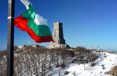 Bulgar bayrak Shipka