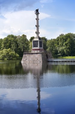 Chesme sütun. Catherine Park. Puşkin (Tsarskoye Selo). Petersburg