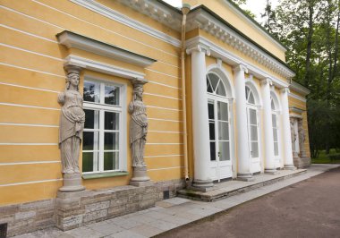 Akşam hall. Catherine Park. Pushkin