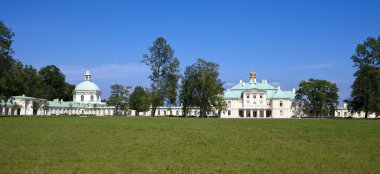 Rusya. Petersburg. San (Lomonosov). alt park. Büyük Menshikovsky Sarayı.