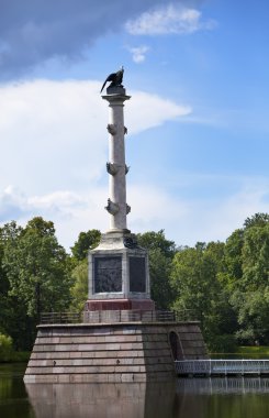 The Chesme Column. Catherine Park. Pushkin (Tsarskoye Selo). Petersbur