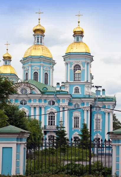 St. Nicholas Naval Cathedral . St. Petersburg. Russia — Stock Photo, Image