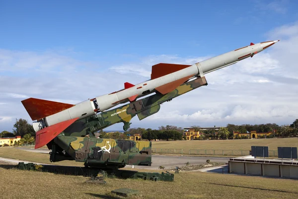 Cuba. Havana. Fortress Morro- Cabana. The exhibition of the Soviet weapon devoted to memory of the Caribbean Crisis (Cuban missile crisis) — Stock Photo, Image