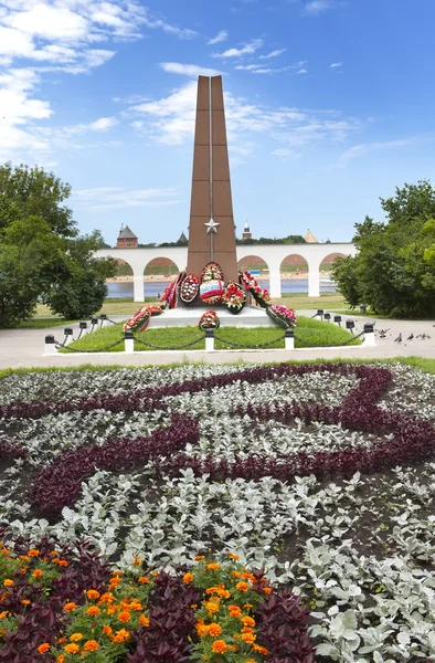 The ruins of the Yaroslav's Court, Great Novgorod, Russia — Stock Photo, Image