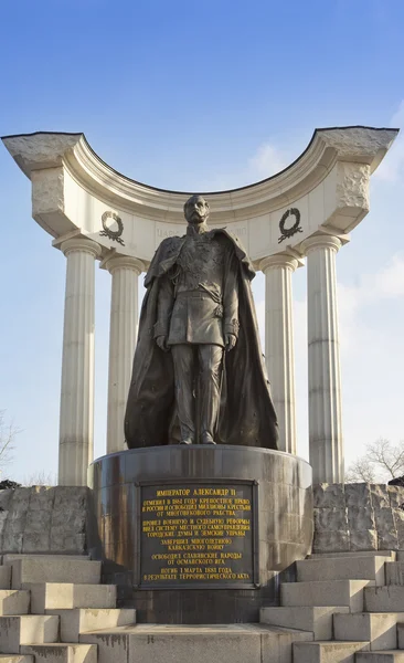 Monument to Russian Emperor Alexander II near the Cathedral of Christ the Savior on  March 31, 2012 in  Moscow, Russia — Stock Photo, Image