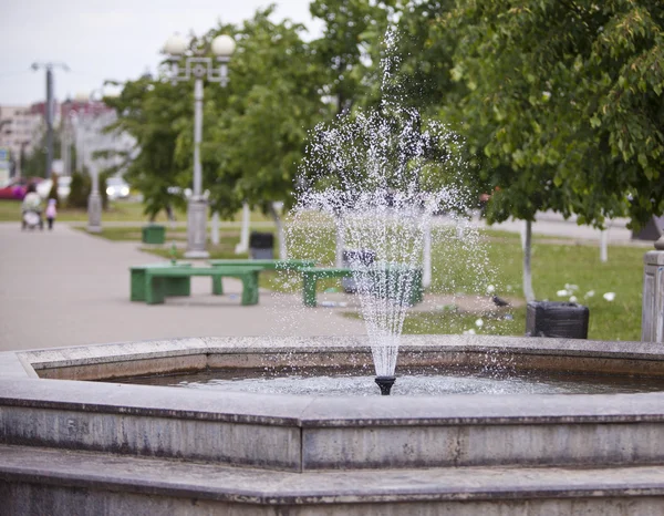 Fountain in park. Russia. — Stock Photo, Image