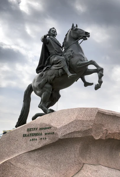 Rusland. Petersburg. Monument voor tsaar peter 1, "Bronzen Ruiter" — Stockfoto