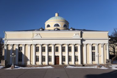 Helsinki Finlandiya Milli Kütüphanesi