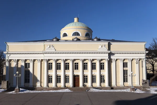 Biblioteca Nacional de Finlandia en Helsinki — Foto de Stock