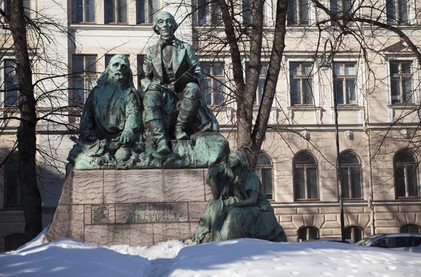 Memorial of Elias Lonnrot, collector of Kalevala - the national epic of Finland, Helsinki, — Stock Photo, Image